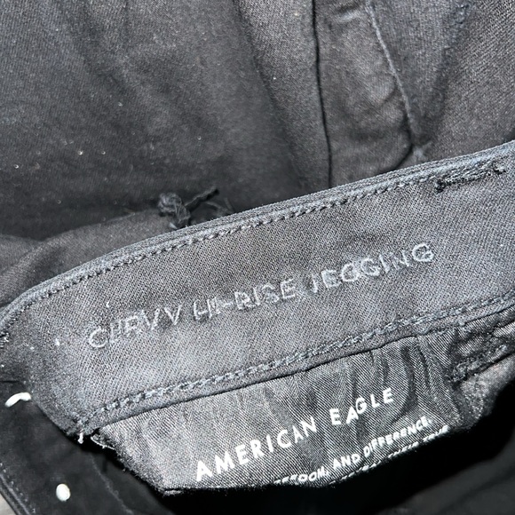 American Eagle Curvy Jegging - Picture 3 of 5